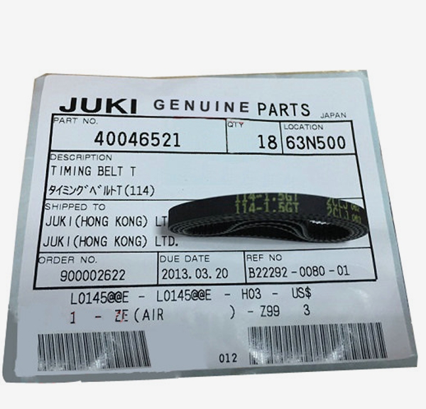 JUKI 2070 2080 T Axis TIMING BELT belt 40046521 