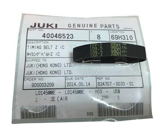 JUKI 2070 2080 IC head Z axis TIMING belt 40046523 