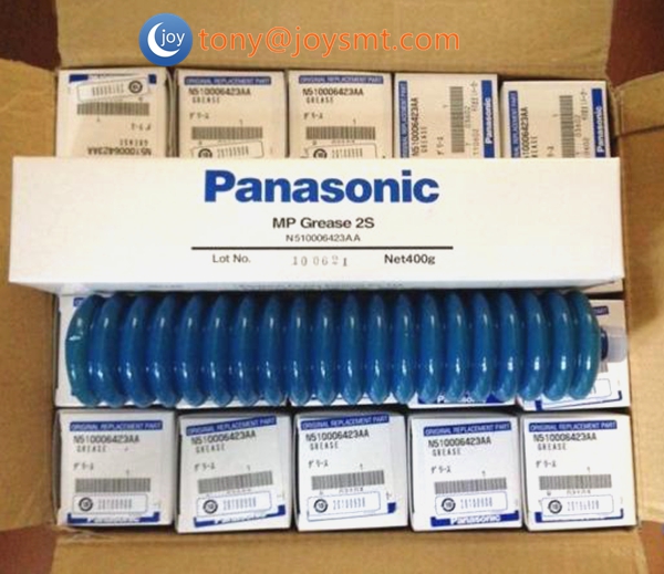 PANASONIC N510006423AA MP Grease 2S 400G