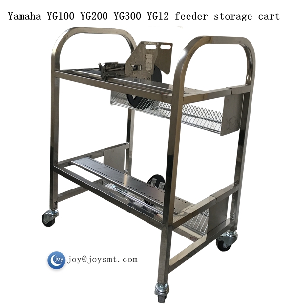 Yamaha YG100 YG200 YG300 YG12 feeder storage cart