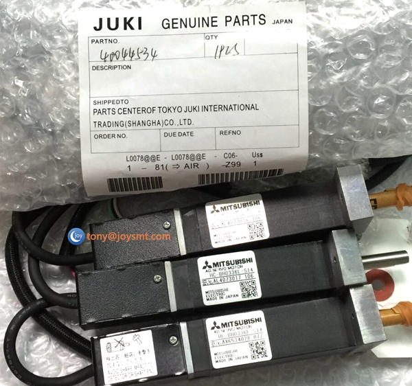 JUKI FX-1 | FX-1R Motor|HC-BH0336L-S14 L809E0210A0 