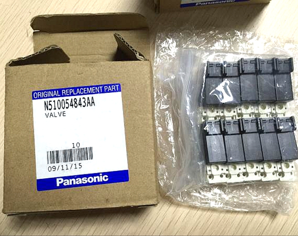 Panasonic solenoid valve N510054843AA