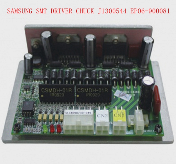 SAMSUNG SMT DRIVER CHUCK J1300544 EP06-900081