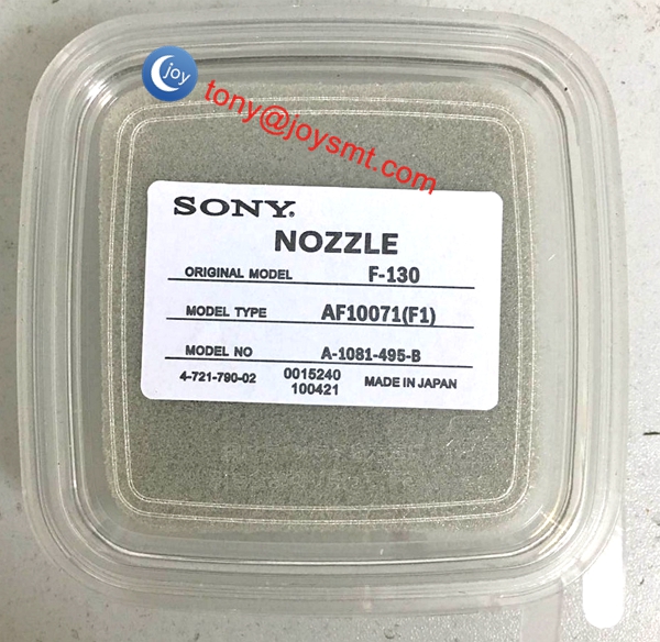 SONY SMT NOZZLES AF10071