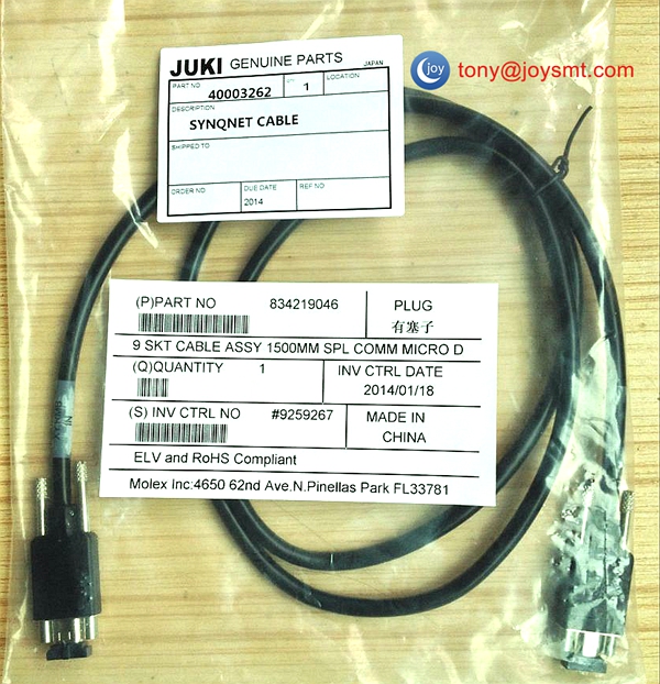 JUKI KE2050 Cable SYNQNET CABLE 120MM ASM 40003262 