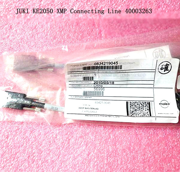 JUKI KE2050 XMP Connecting Line 40003263