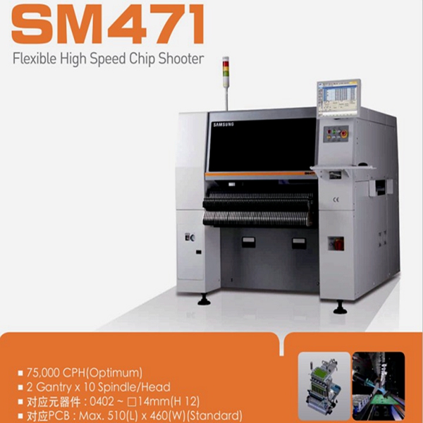 Samsung SM471 Placement Machine