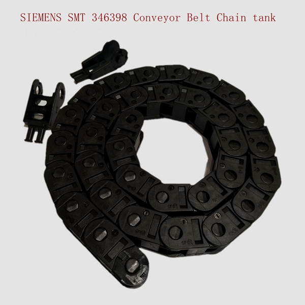 SIEMENS SMT 346398 Conveyor Belt Chain tank