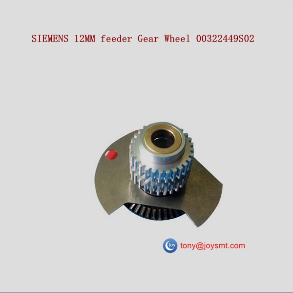 SIEMENS 12MM feeder Gear Wheel 00322449S02