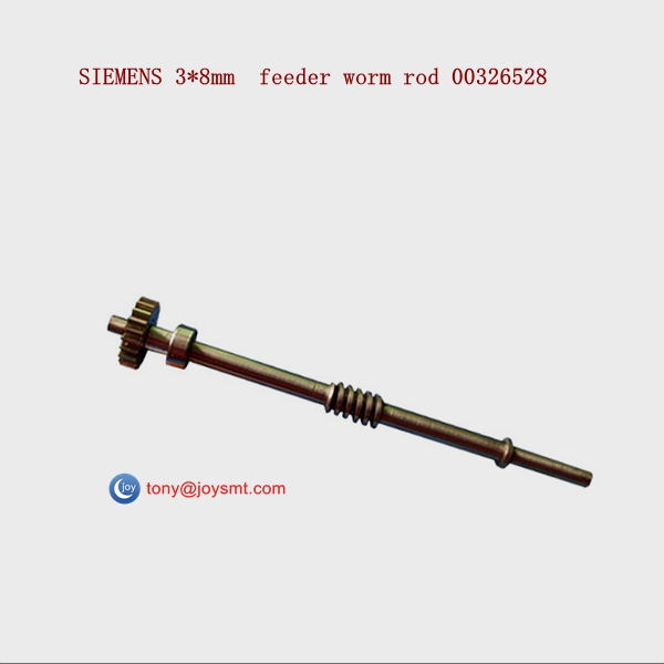 SIEMENS 3*8mm  feeder worm rod 00326528