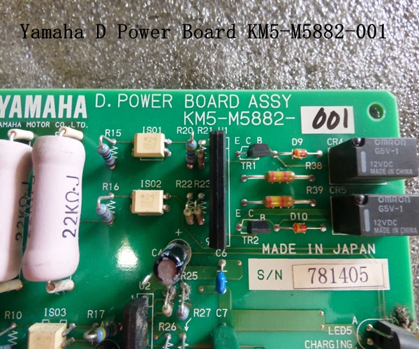 Yamaha D Power Board KM5-M5882-001
