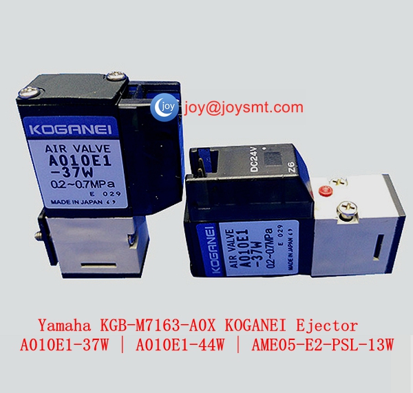 Yamaha KGB-M7163-A0X KOGANEI Ejector A010E1-37W|A010E1-44W|AME05-E2-PSL-13W