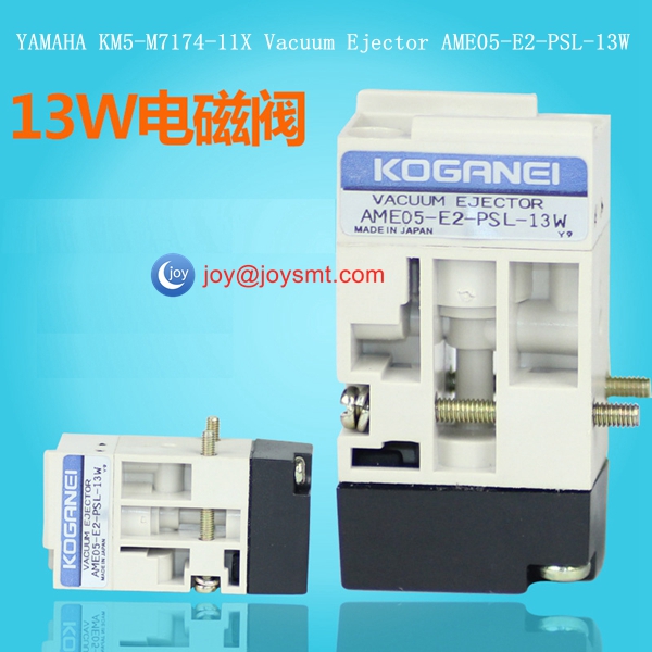 YAMAHA KM5-M7174-11X Vacuum Ejector AME05-E2-PSL-13W 