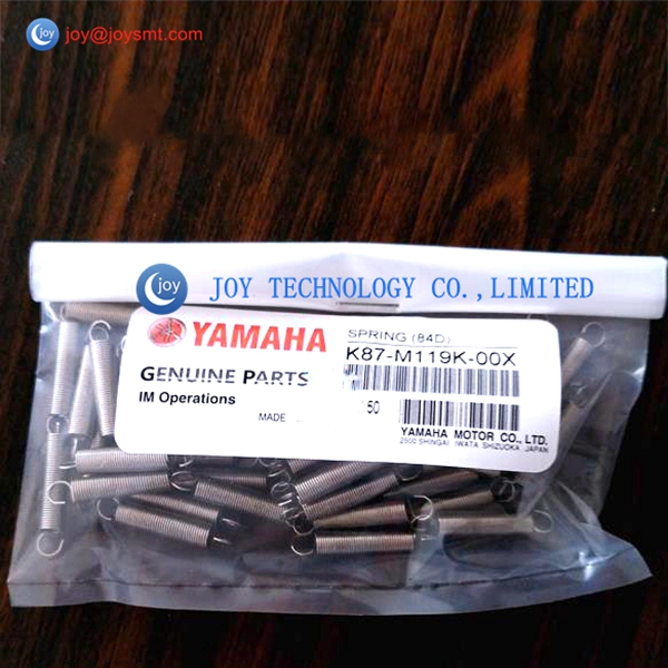 YAMAHA K87-M119K-00X FV FEEDER SPRING 