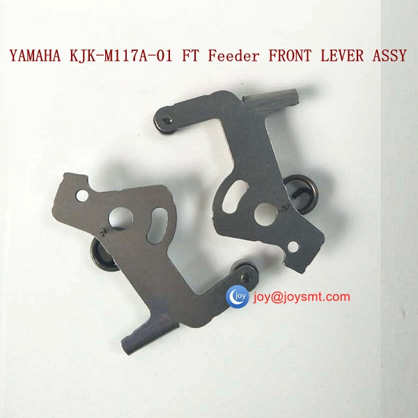 YAMAHA KJK-M117A-01 FT Feeder FRONT LEVER ASSY