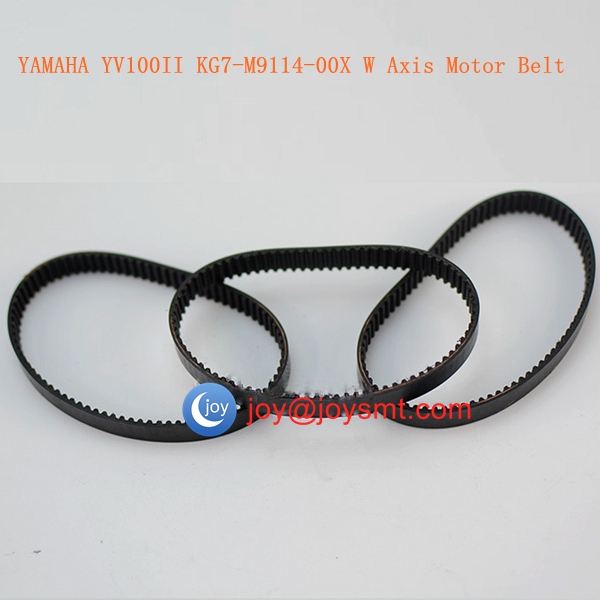 YAMAHA YV100II KG7-M9114-00X W Axis Width Adjustable Motor Belt