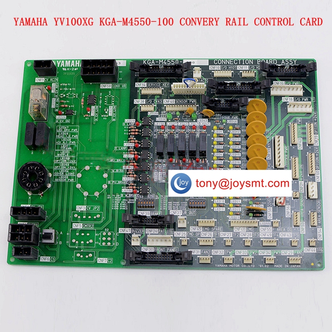 YAMAHA YV100XG KGA-M4550-100 CONVERY RAIL CONTROL CARD