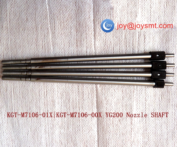KGT-M7106-01X|KGT-M7106-00X YG200 Nozzle SHAFT
