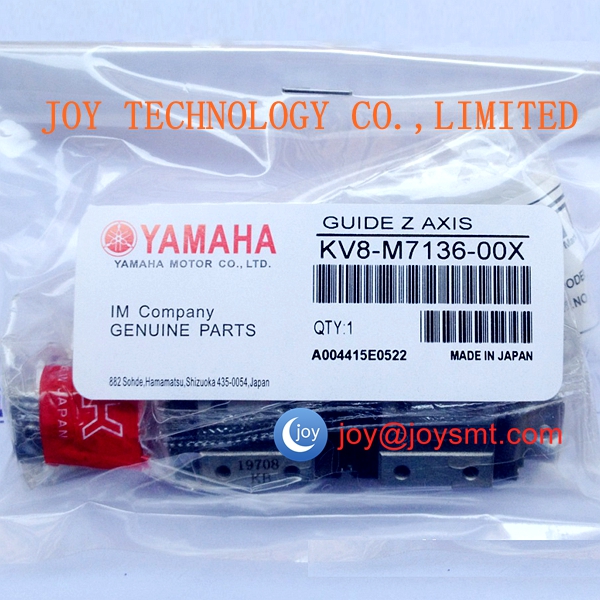 KV8-M7136-00X YV100X|YV100XG Z AXIS Locate Pin(GUIDE) 