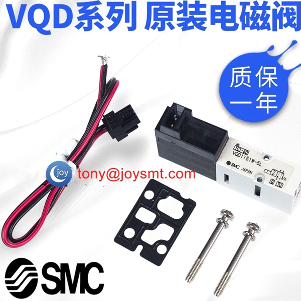  SMC Solenoid Valve VQD1151W-5LO-X21