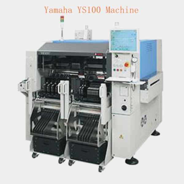 Yamaha placement machine (YAMAHA) operation process