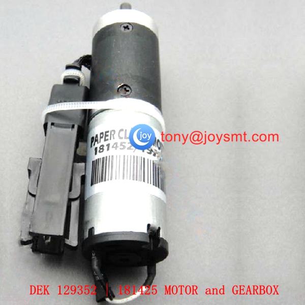 DEK 129352 | 181452 Motor and Gearbox 