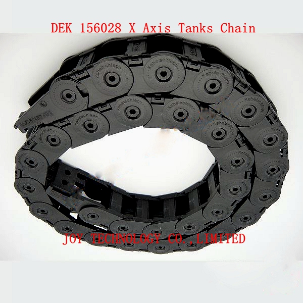 DEK 156028 X Axis Tanks Chain