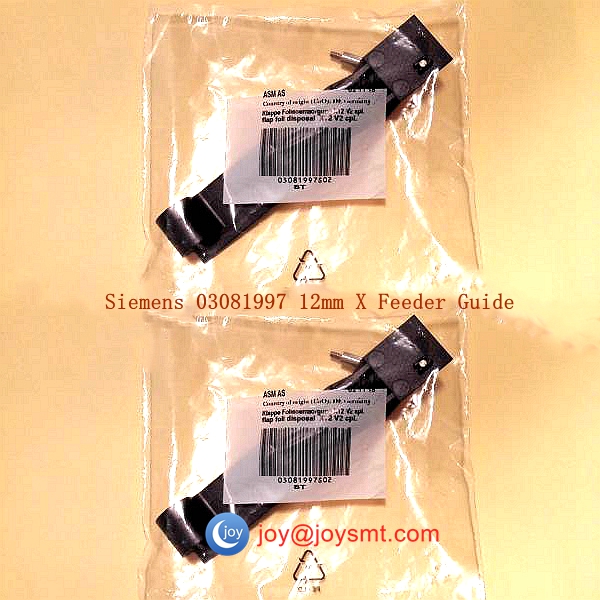 Siemens 03081997 12mm X Feeder Guide