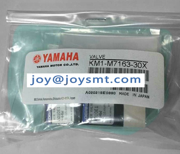 YAMAHA VACUUM VALVE (SINGLE)  KM1-M7163-30X