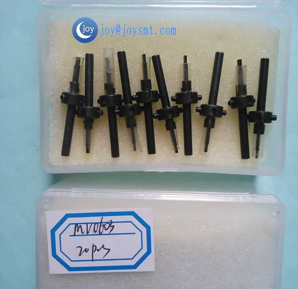 Panasonic MV2F NOZZLE Type B