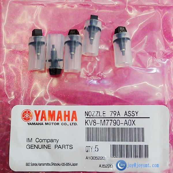 Yamaha KV8-M7790-A0X 79A NOZZLE