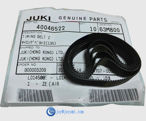 JUKI 2070 2080 Z Axis TIMING BELT 40046522 