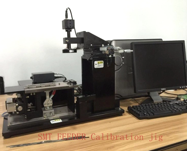 smt feeder calibration