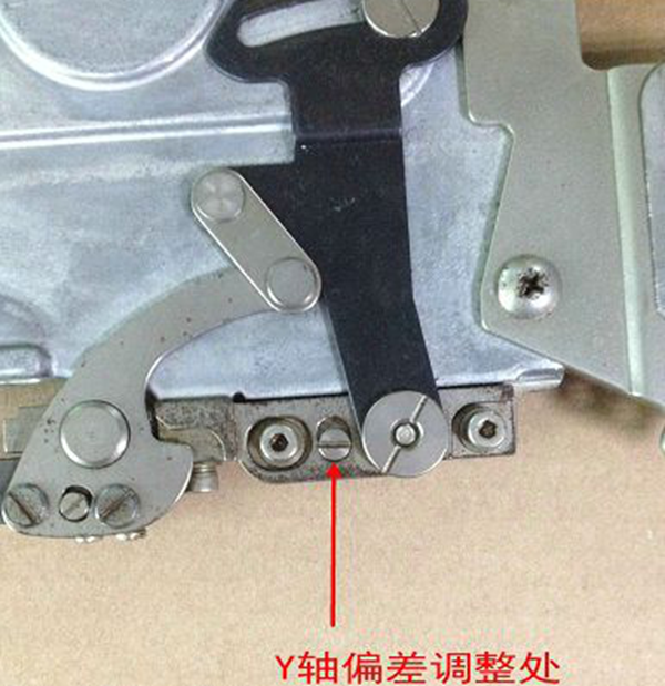 smt feeder calibration process 2