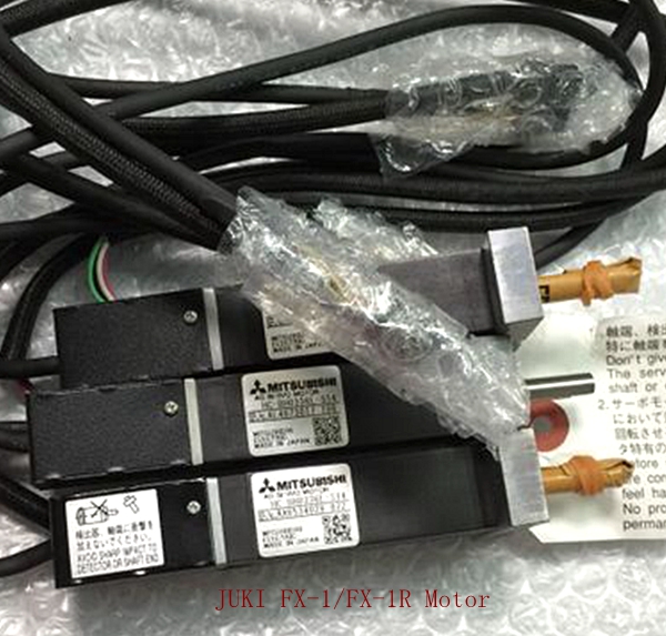 JUKI FX-1 | FX-1R Motor|HC-BH0336L-S14 L809E0210A0 