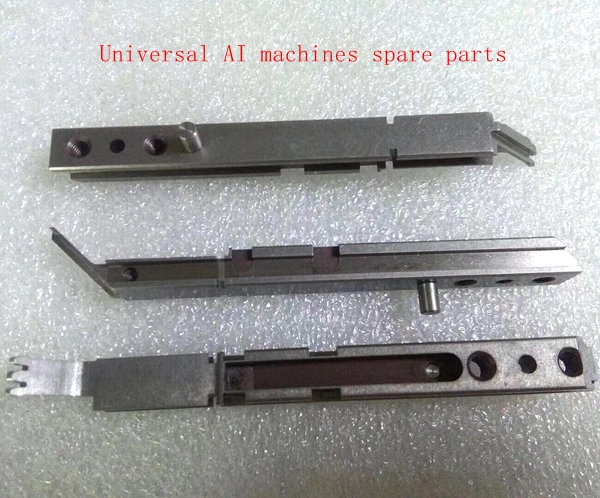 Universal AI machines spare parts