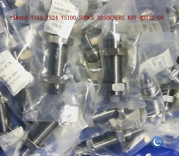 YAMAHA YS12 YS24 YS100 SHOCK ABSORBERS KHY-M3T22-00 