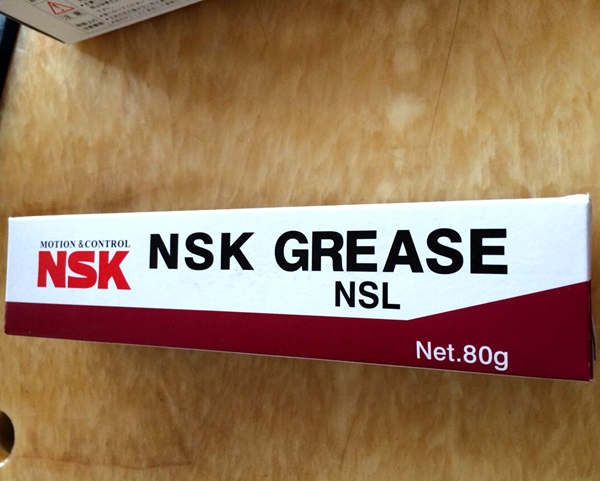 YAMAHA NSK Grease K48-M3856-00X 001 