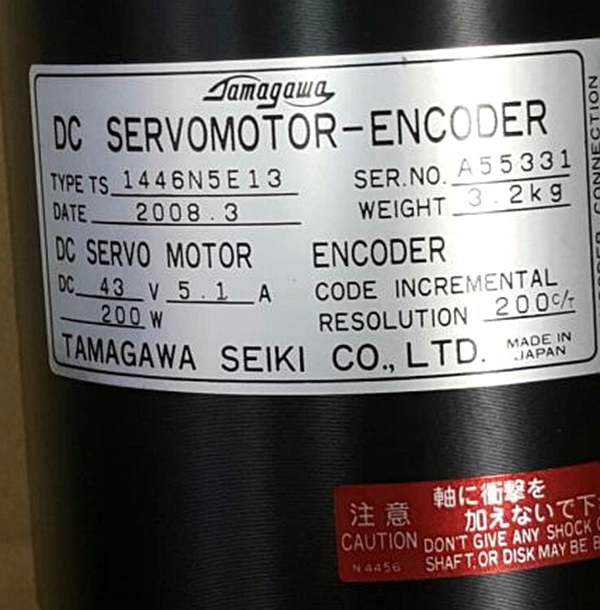 SMT Tamagawa DC Servo Motor N606TS1446NS 200W