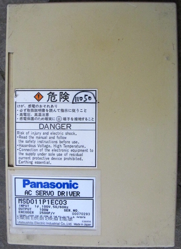 Panasonic AC servo driver MSD011P1EC03
