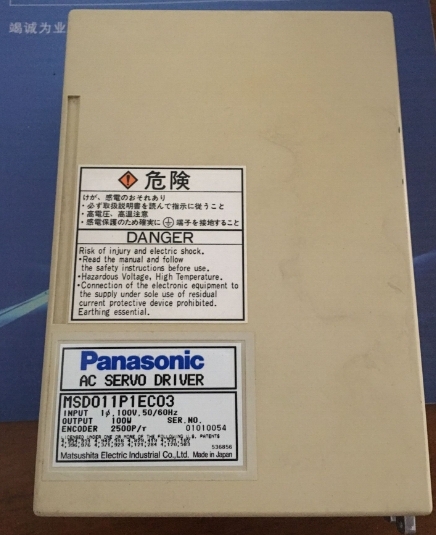 Panasonic AC servo driver MSD011P1EC03