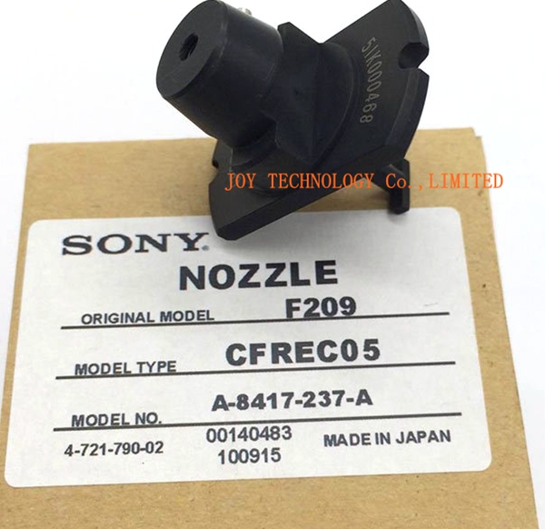 SONY LED SMT LAMP BEAD NOZZLE CFREC05