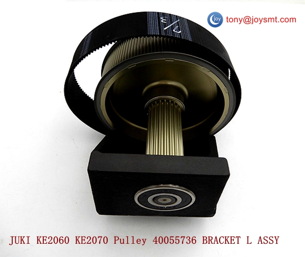 JUKI KE2060 KE2070 Pulley 40055736 BRACKET L ASSY 