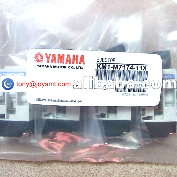 YAMAHA EJECTOR KM5-M7174-11X AME05-E2-PSL