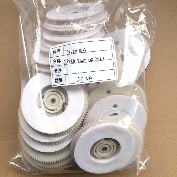 Samsung CP feeder Part Fixed Take Up Reel J7265078A 