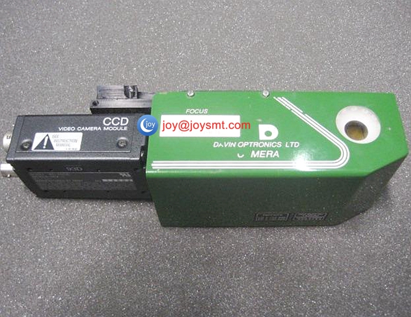 DEK Green Camera 145550