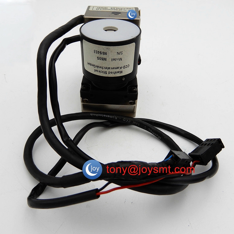 SIEMENS CAMERA 00315224-06 XC-75-UP