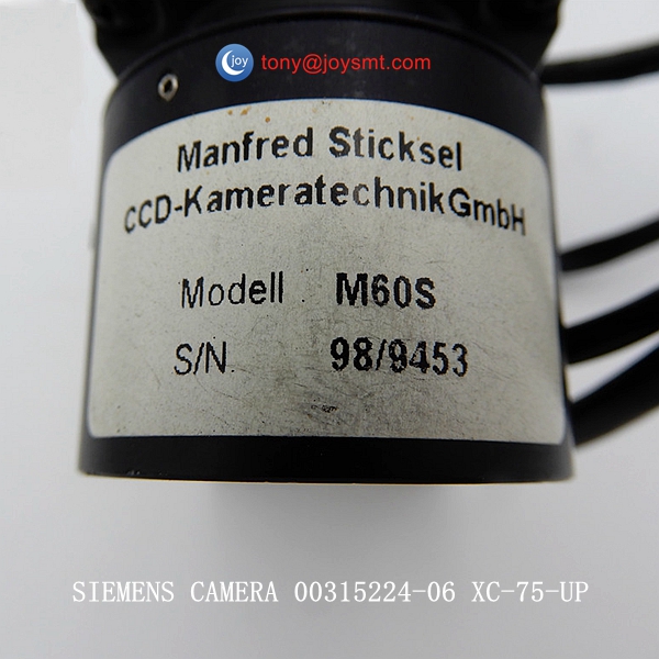 SIEMENS CAMERA 00315224-06 XC-75-UP