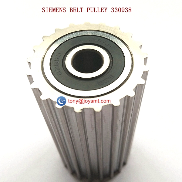 SIEMENS BELT PULLEY 330938