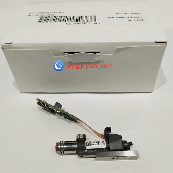 SIEMENS 3058627 X Series DP Motor